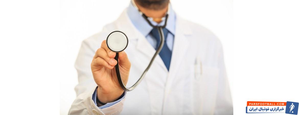 ویزیت پزشک در منزل