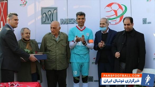 تجلیل از پیشکسوتان رسانه در دیدار فوتبال دوستانه تیم برند شون و رسانه ورزش