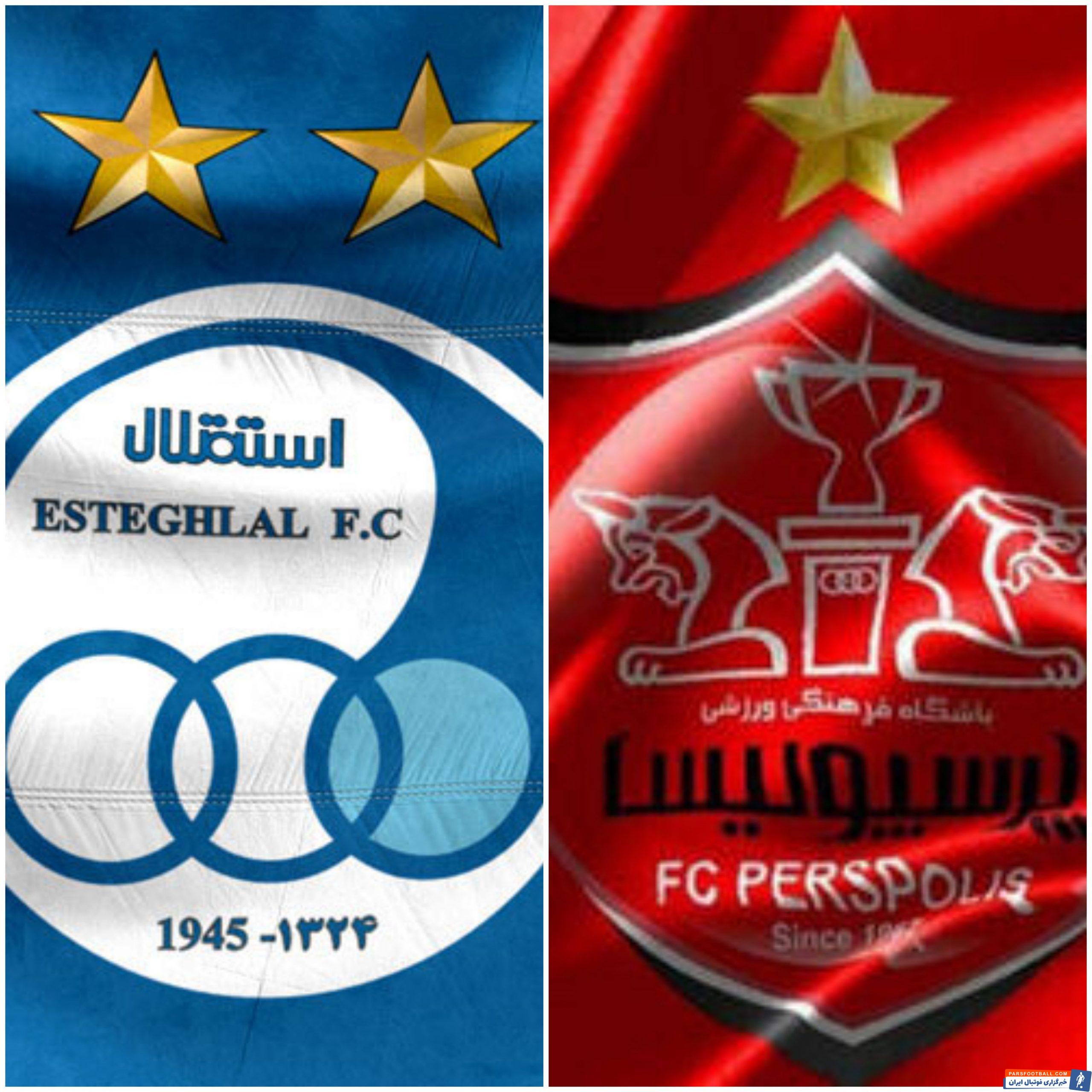 در دربی ۶۹ در سال ۸۹ تیم استقلال در یک بازی جذاب موفق شد پرسپولیس را در دقیقه نود با گل فرهاد مجیدی شکست دهد و پس از پنج سال پیروز دربی شود.