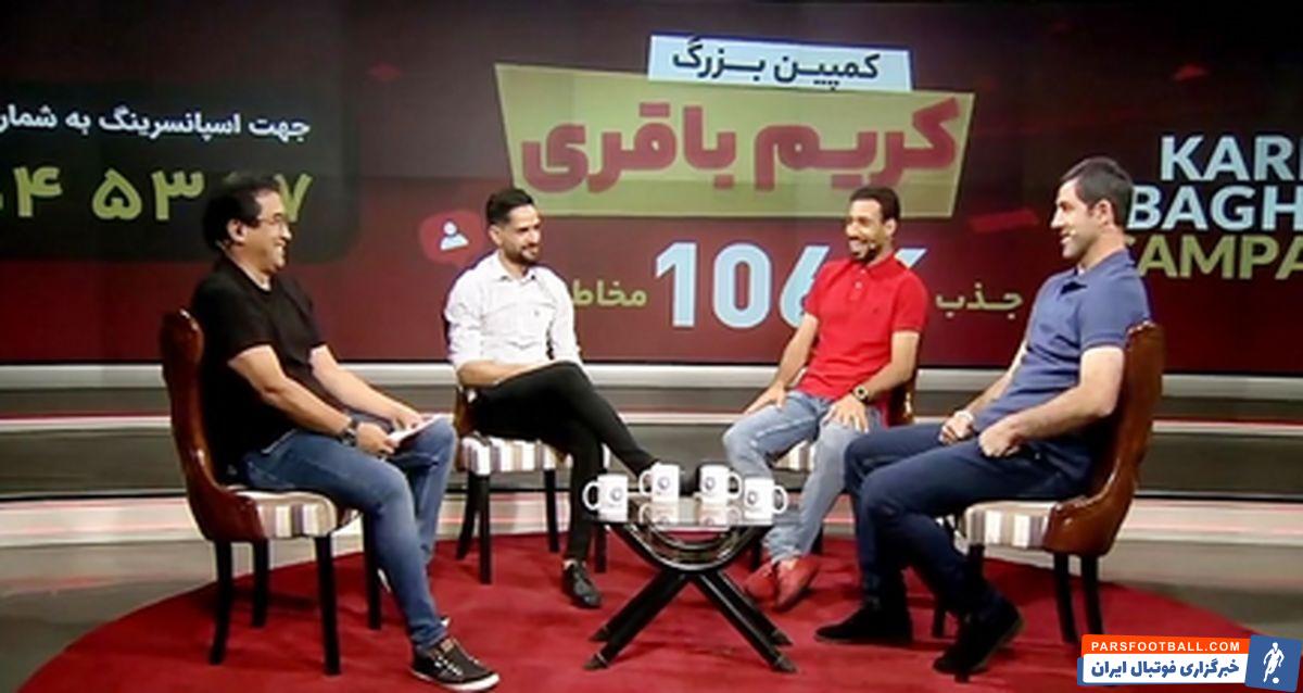 درآمد نجومی فوتبالیست ها از اینستاگرام