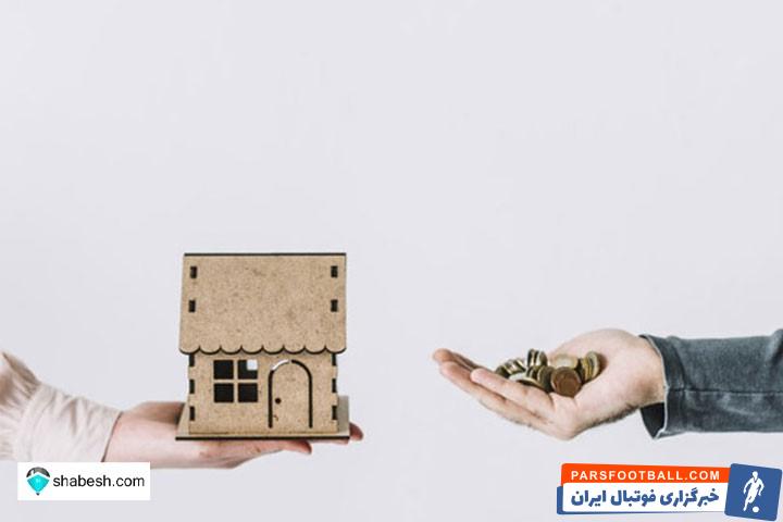 آیا می خواهید بدانید که بهترین زمان برای خرید مسکن چه زمانی است؟