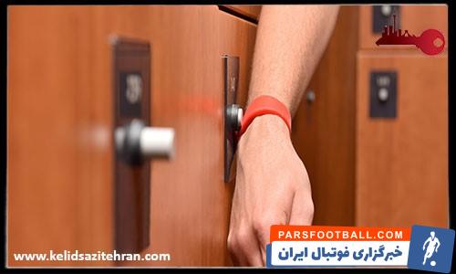 استفاده از قفل بازکن های مچی مناسب برای استخر و سونا