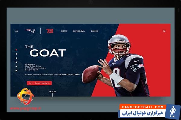 طراحی سایت ؛ با ویژگی های وب سایت های ورزشی بیشتر آشنا شوید