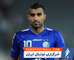 میلاد میداوودی ، مهاجم محبوب استقلالی ها بعد از شکست استقلال در برابر تیم سپاهان با انتشار توئیتی نوشت : چیزی که عیان است چه حاجت به بیان است ! و البته یک هشتگ هم زیر این پست قرارداد و گفت : قبول کن این کاره نیستی .