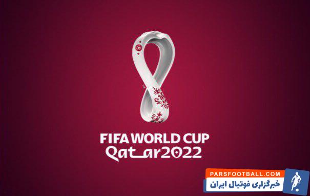 مقدماتی جام جهانی 2022 به صورت متمرکز