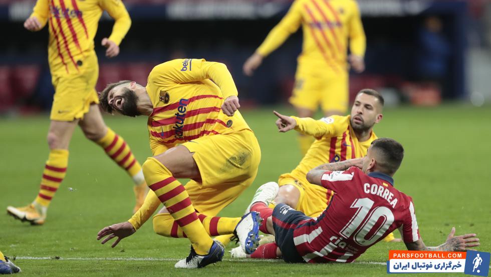 بازگشت پیکه به تمرینات بارسلونا