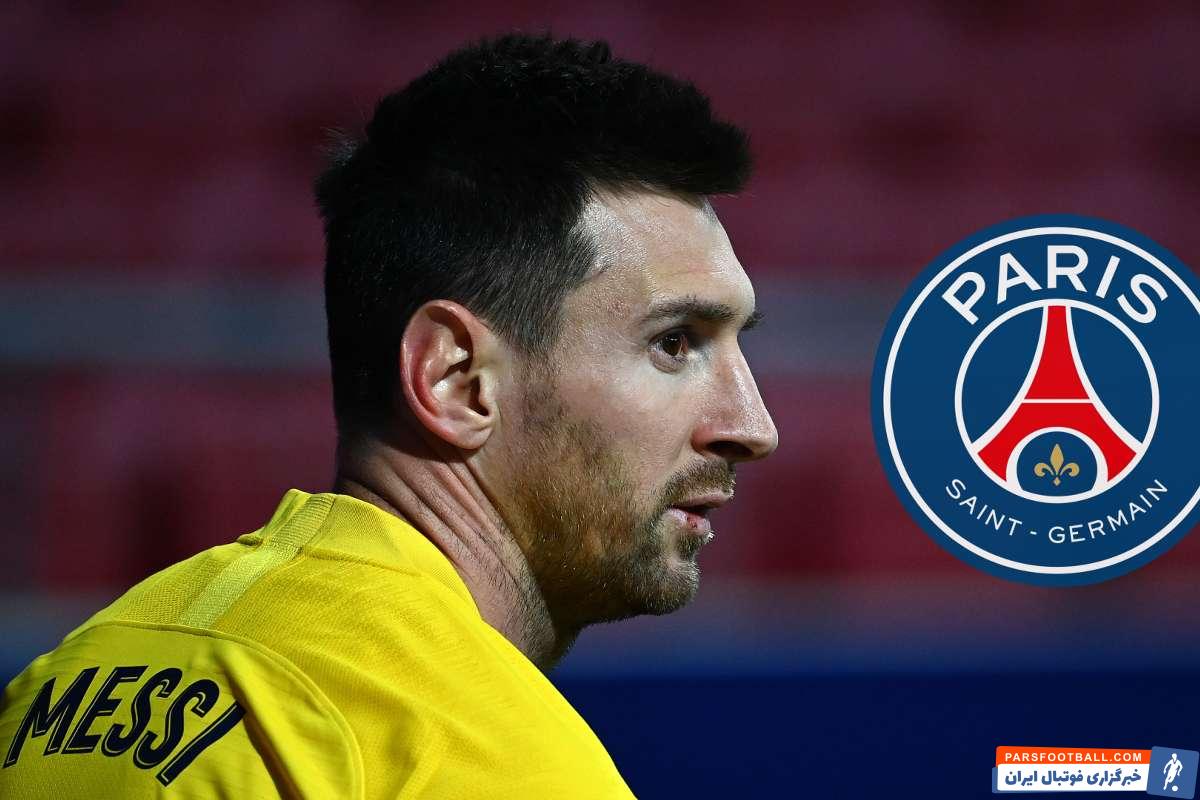 جنگ روانی بارسلونا و پاری سن ژرمن بر سر لیونل مسی