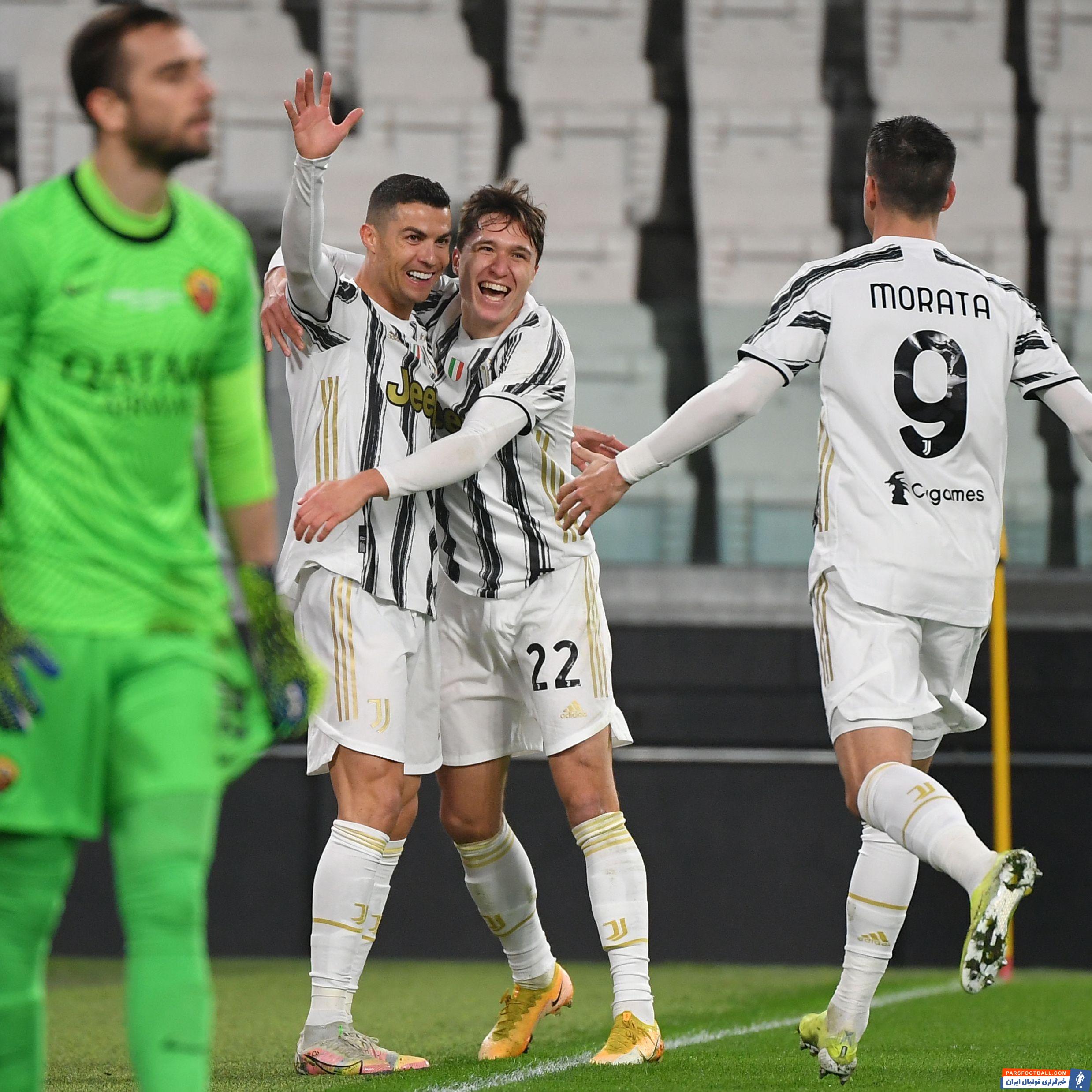 یوونتوس و رم با گلزنی رونالدو