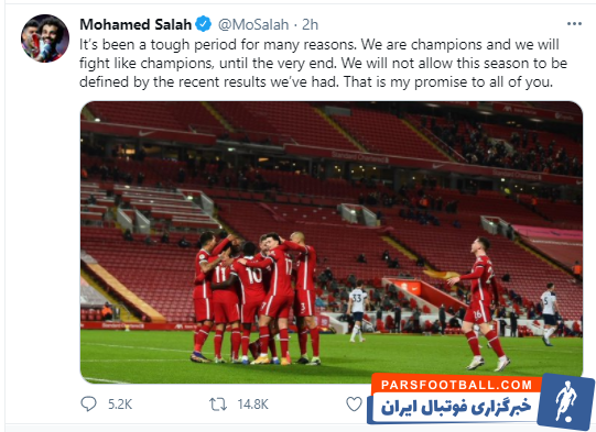 البته محمد صلاح در این شرایط نیز عملکرد درخشانی داشته و در حال حاضرعنوان بهترین گلزن فصل را تا این مقطع نیز به خود اختصاص داده است.