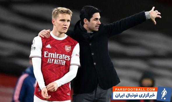 اودگارد ستاره 22 ساله نروژی پیشتر نیز به صورت قرضی در ویتسه و رئال سوسیداد بازی کرده و توانسته آنجا نیز توانایی و کیفیت خود را نشان دهد.