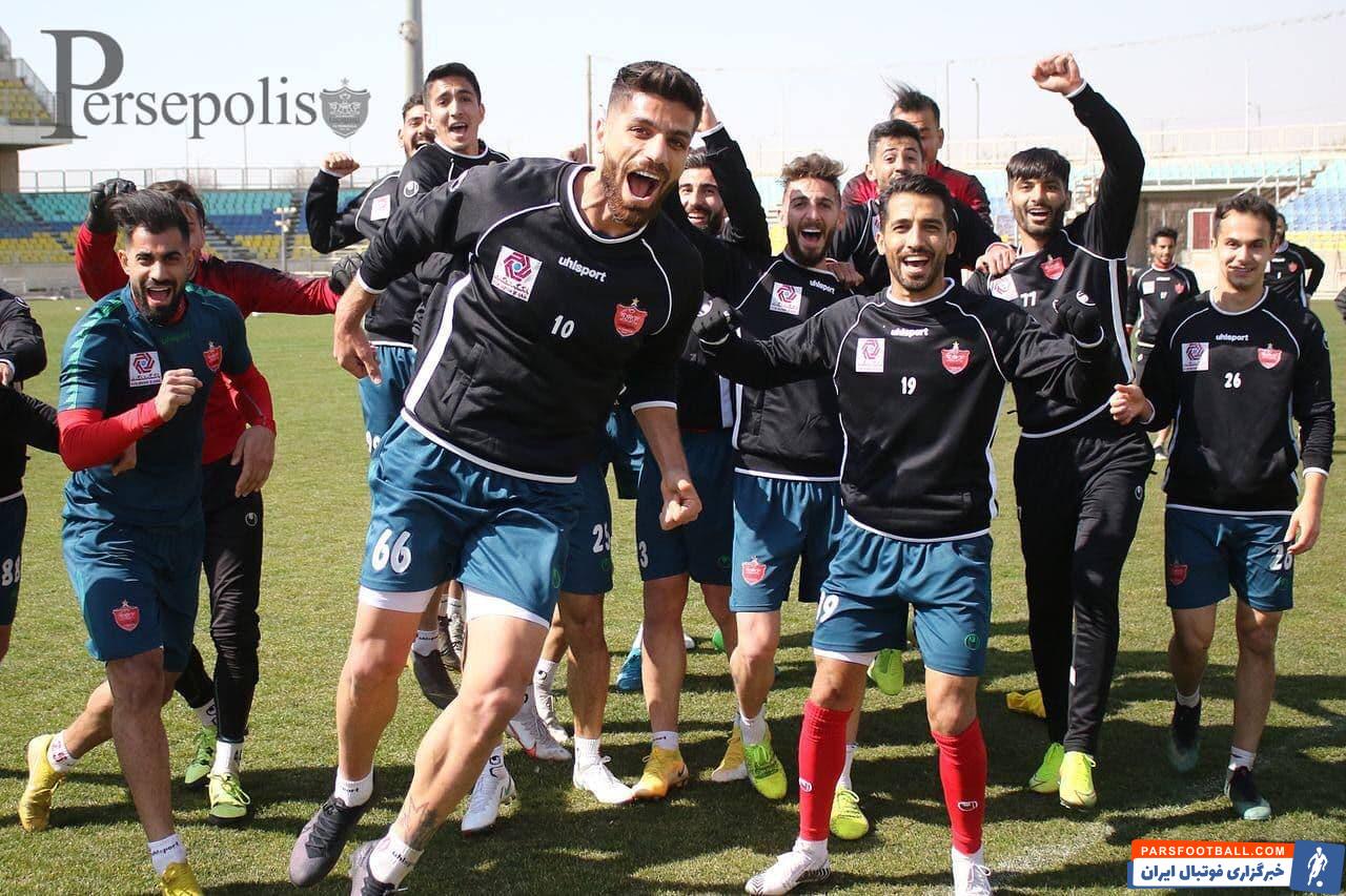 فریاد شادی سرخ پوشان با هنرنمایی مهدی ترابی در تمرین پرسپولیس