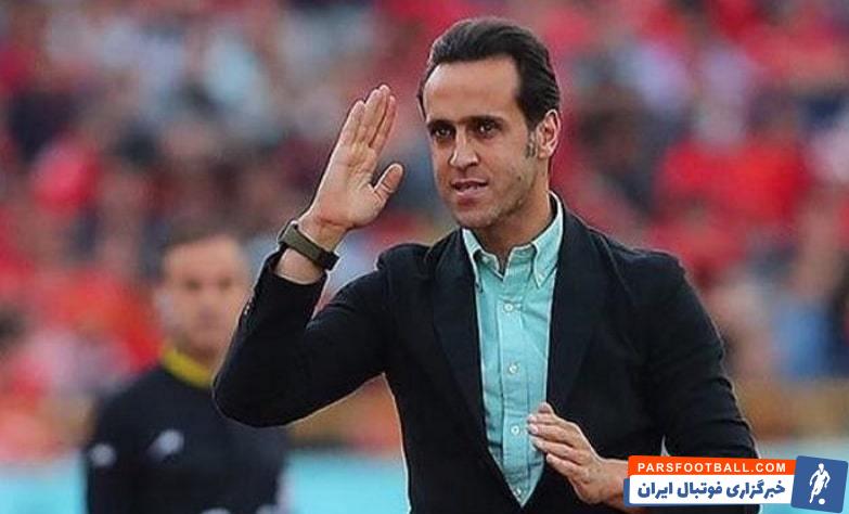رسمی شد ؛ رقبای علی کریمی برای ریاست فدراسیون فوتبال مشخص شدند