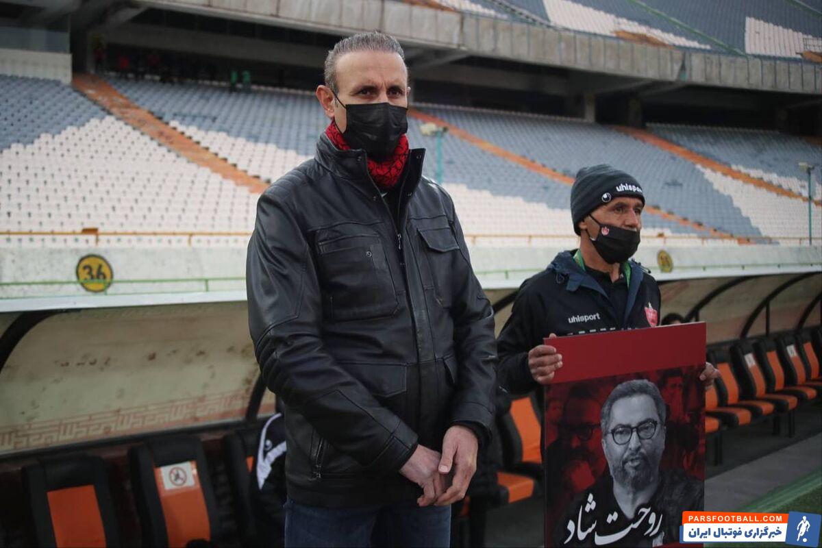 زنگ خطر برای پرسپولیس به دلیل قرارداد با یحیی گل محمدی