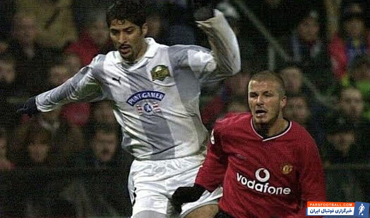 مهرداد میناوند رکورد جالبی در لیگ قهرمانان اروپا دارد که هیچ بازیکن ایرانی دیگری حتی علی دایی و مهدی مهدوی کیا و علی کریمی این رکورد را ندارند.