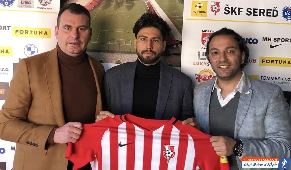 ایمان سلیمی ، مدافع فصل گذشته تیم فوتبال تراکتور با عقد قراردادی به تیم «اس کی اف سرد» رده هفتمی در لیگ اسلواکی پیوست.