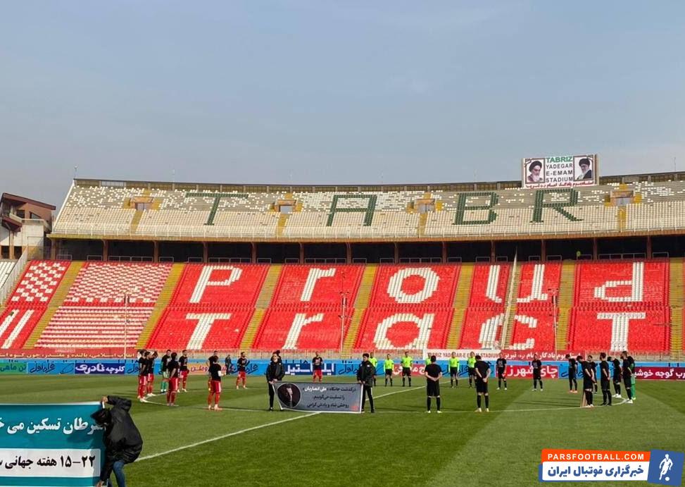 هواداران معترض تراکتور سرمربی میخواهند