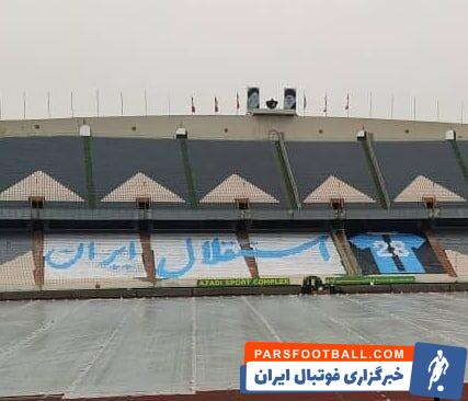 طرح موزاییکی باشگاه استقلال به یاد علی انصاریان