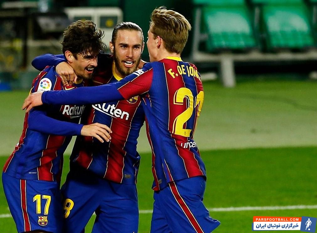 ستاره جوان بارسلونا به خودش هدیه داد