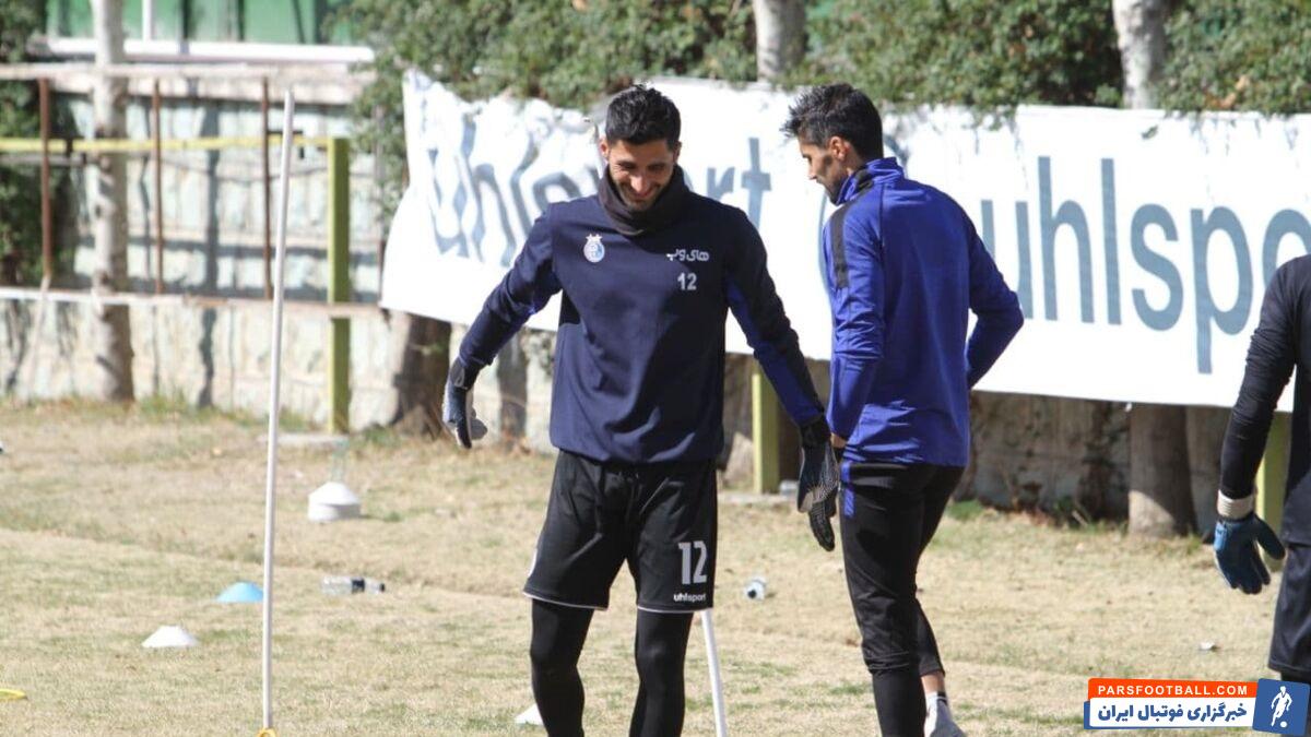 رشید مظاهری