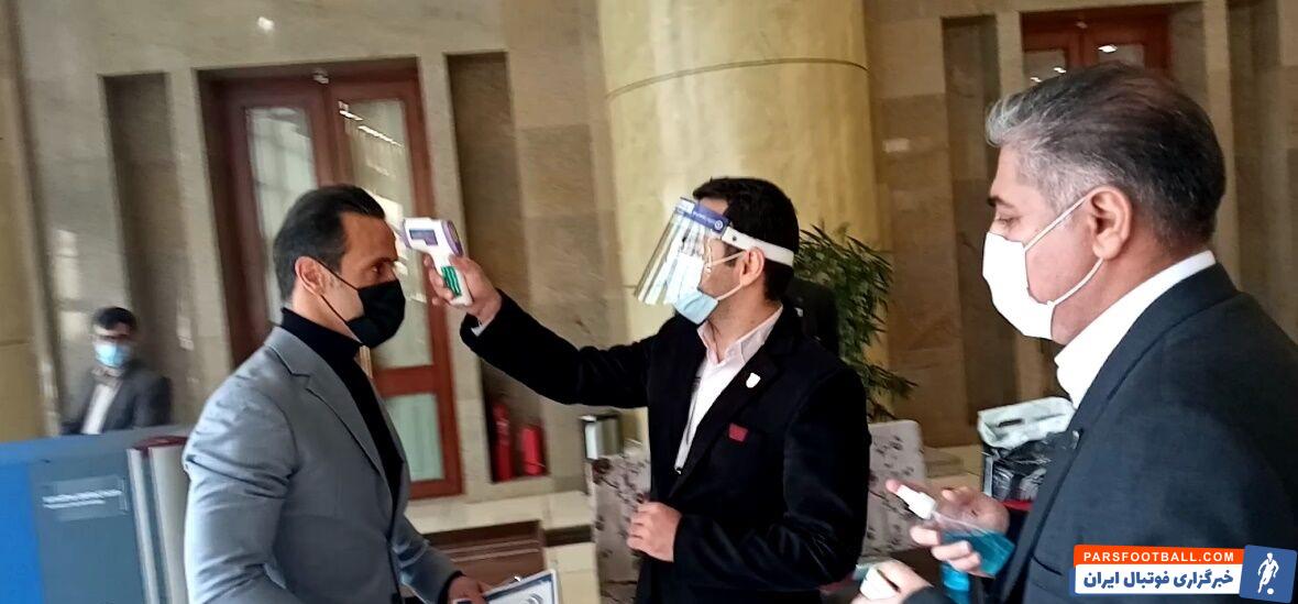 علی کریمی ، مصطفی آجورلو، کیومرث هاشمی و شهاب الدین عزیزی خادم چهار گزینه برای ریاست فدراسیون هستند و قرار است از اعضای مجمع رای بگیرند.