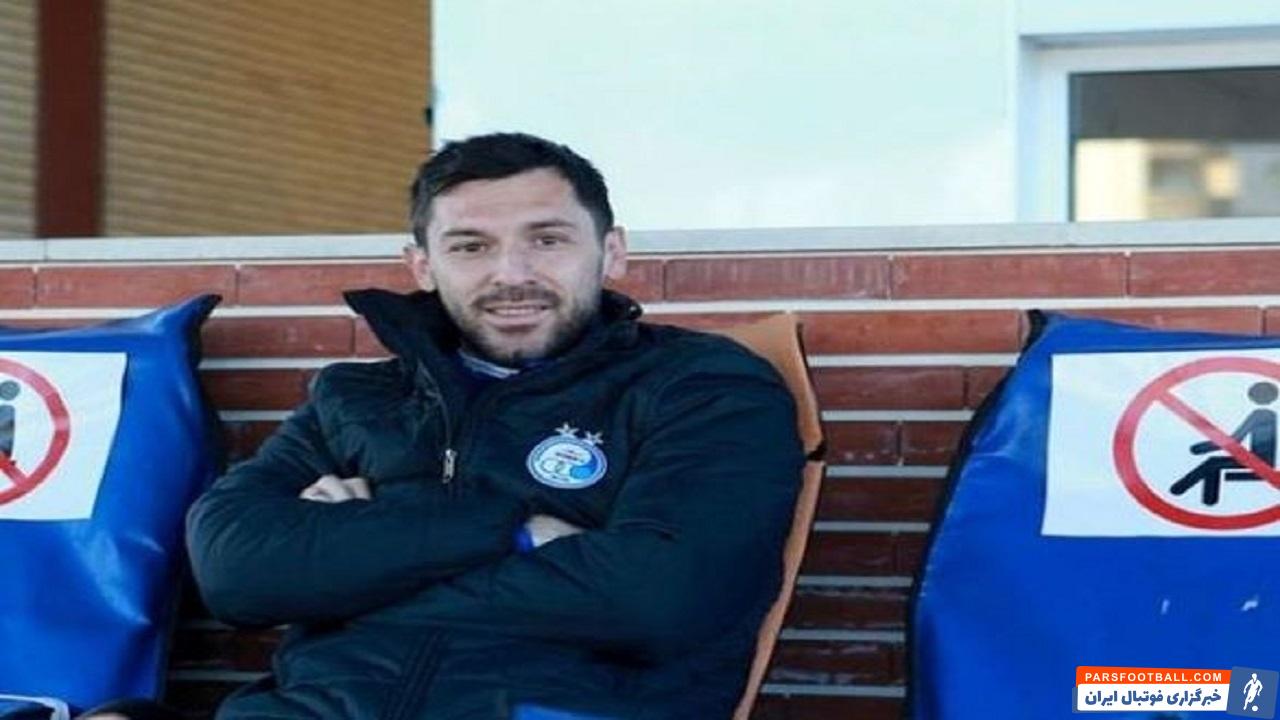 هروویه میلیچ