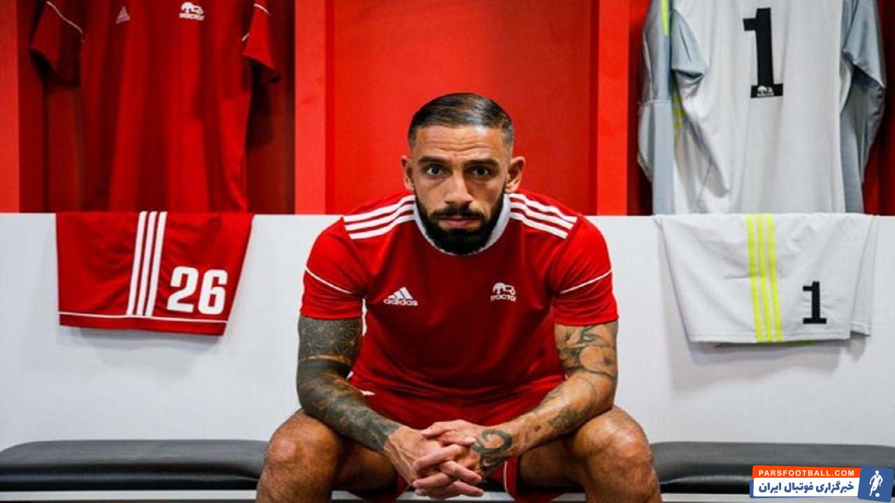 اشکان دژاگه