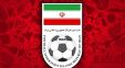 دعوت از علی کریمی و سه کاندیدای دیگر ریاست فدراسیون فوتبال برای مناظره در برنامه فوتبال برتر