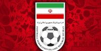 دعوت از علی کریمی و سه کاندیدای دیگر ریاست فدراسیون فوتبال برای مناظره در برنامه فوتبال برتر
