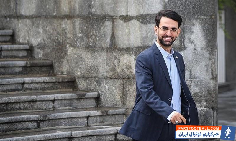 محمدجواد آذری جهرمی