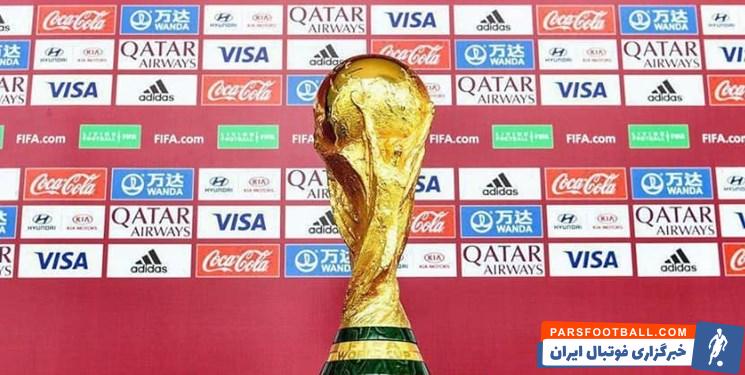 انتخابی جام جهانی 2022