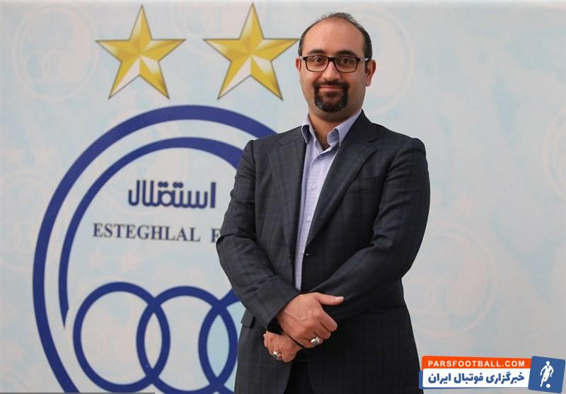 عضو هیئت مدیره استقلال در کنایه به رئیس : پاسخ به کری خوانی وزیر در شان باشگاه نیست !