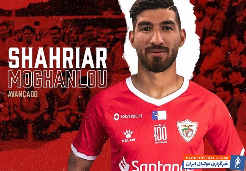 بمب جدید نقل و انتقالات پرسپولیس از پرتغال می آید !