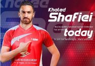 تایید لژیونر محبوب بر پیشنهاد چند تیم لیگ برتری در نقل و انتقالات