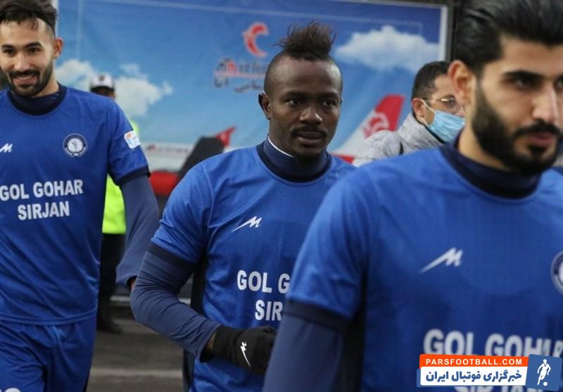 کنایه سنگین باشگاه گل گهر به پرسپولیس در آستانه آخرین بازی نیم فصل