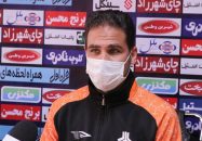 ابراهیم صادقی سرمربی سایپا : تیم جوان ما برای بازی مقابل پرسپولیس انگیزه زیادی دارد