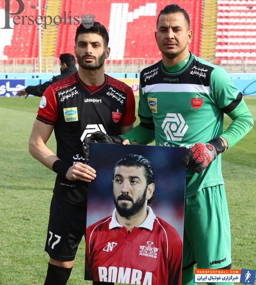 گرامیداشت بازیکنان پرسپولیس برای علی انصاریان