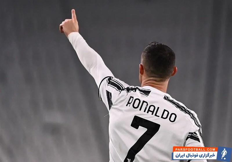 پیام رونالدو برای تولد 36 سالگی