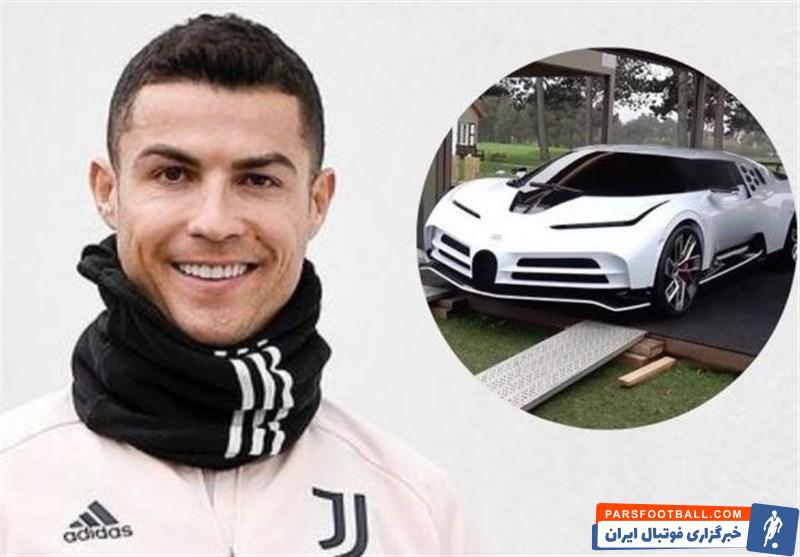 عکس ؛ هدیه نجومی و لاکچری برای تولد کریستیانو رونالدو