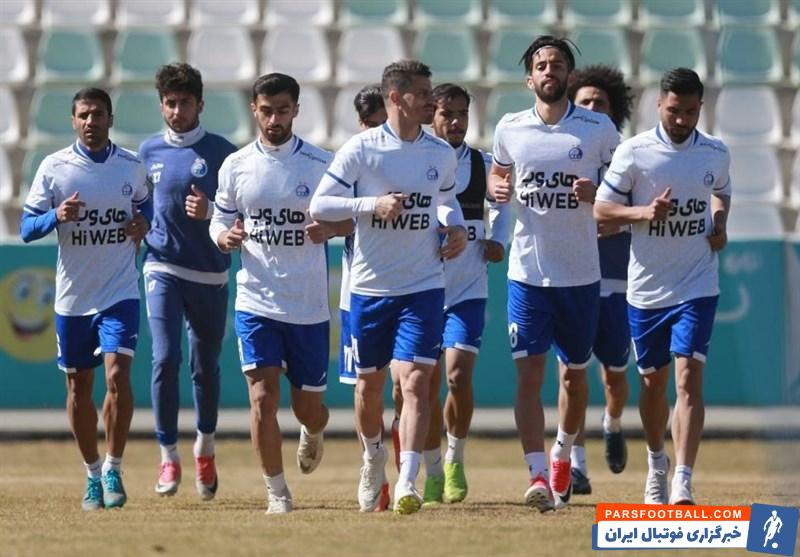 تمرین امروز استقلال