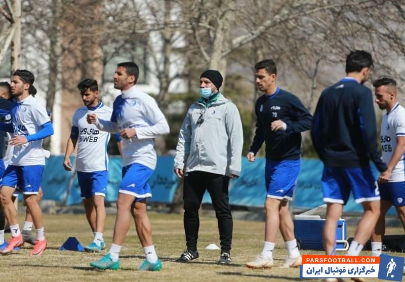 تمرین امروز استقلال