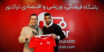 پیمان بابایی