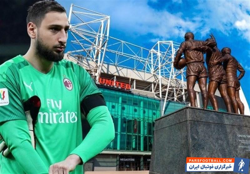 دوناروما گزینه نزدیک به منچستریونایتد