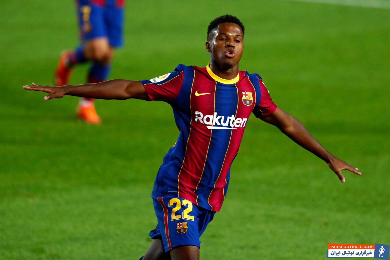 نشریه اکیپ فرانسه ۵۰ بازیکن برتر زیر بیست سال جهات را اعلام کرد ه در این لیست آنسو فاتی ستاره بارسلونا در صدر قرار دارد و کاماوینگا از رن و رایان گراونبرچ از آژاکس در رده های بعدی قرار گرفته اند.