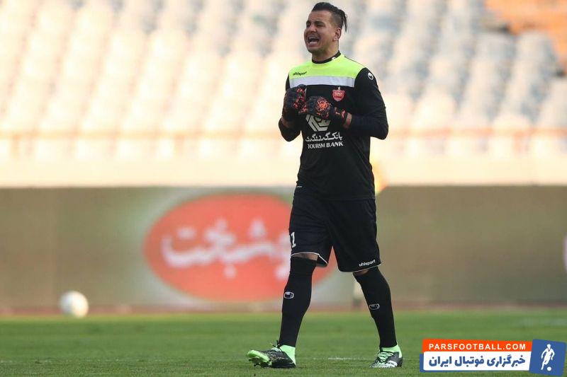 محرومیت حامد لک در دیدار پرسپولیس و مس رفسنجان