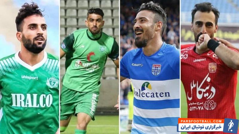 یحیی گل محمدی در اندیشه جذب مهاجم جدید برای پرسپولیس