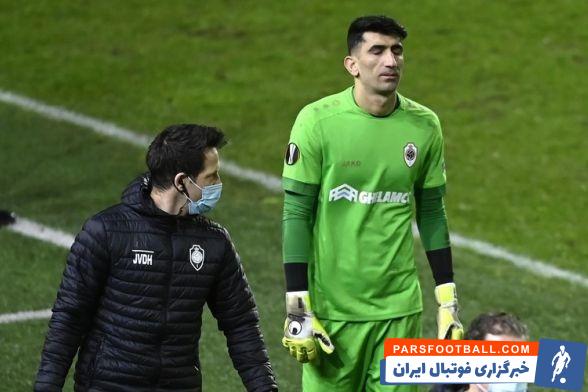 علیرضا بیرانوند