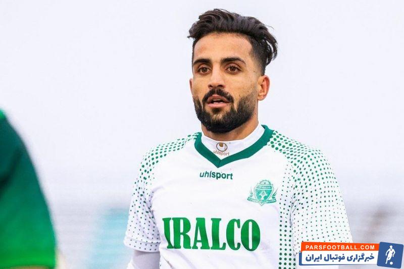 منتفی شدن حضور حامد پاکدل در پرسپولیس
