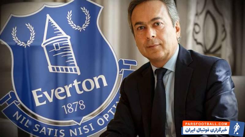 اورتون و فرهاد مشیری