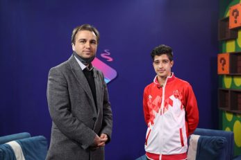 علیرضا آرین کیا