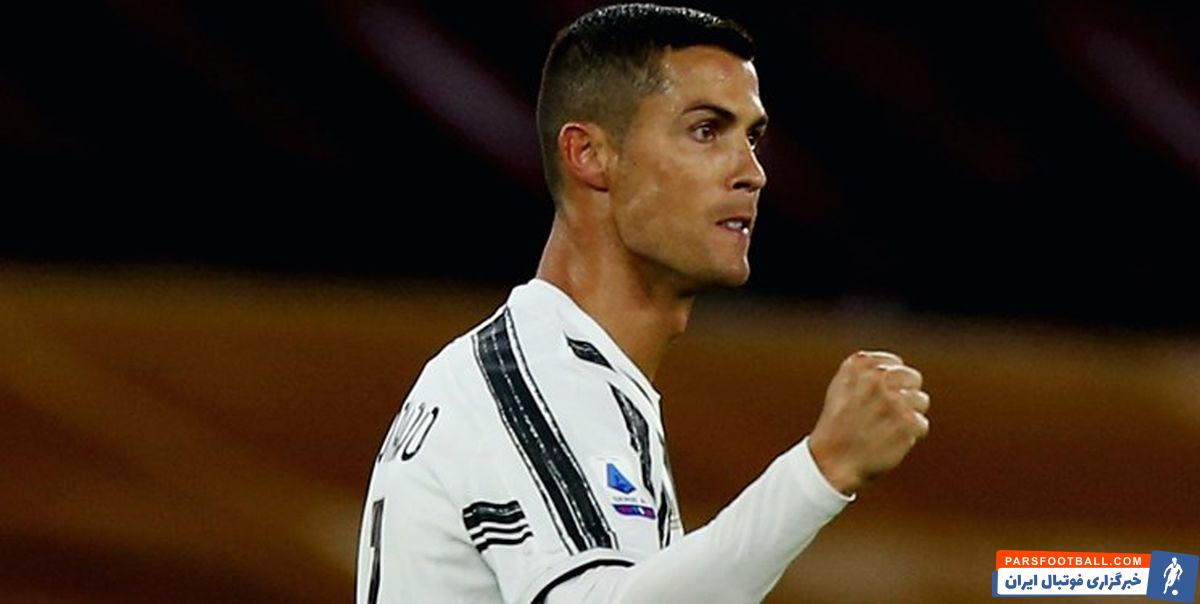 کریستیانو رونالدو با گلزنی در برابر کروتونه ، به هفتاد و هشتمین تیم ، در دوران حرفه ای خودش گلزنی کرد و در صورت کل زدن به یک تیم ریگر به رکورد زلاتان می رسد.